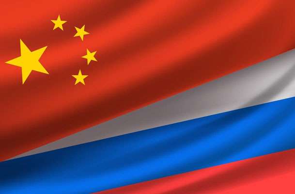 russia cina nuova valuta